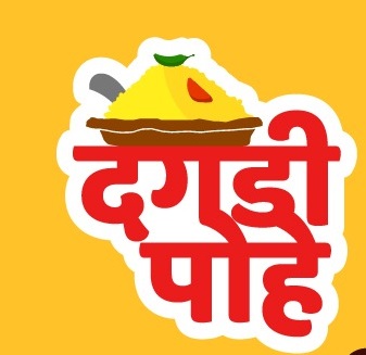 New LOGO-dagadi pohe